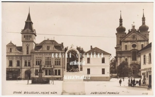 STARÁ BOLESLAV, Svatováclavský jubilejní pomník na náměstí