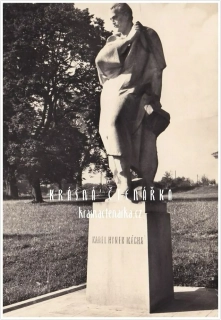 DOKSY, Pomník Karla Hynka Máchy