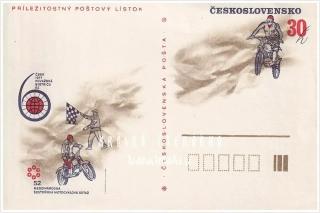 52. MEDZINÁRODNÁ ŠESTIDŇOVÁ MOTOCYKLOVÁ SÚŤAŽ 1977