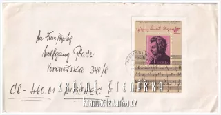 OBÁLKA či DOPISNICE z Německé demokratické republiky