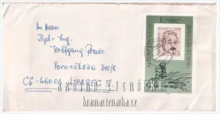 OBÁLKA či DOPISNICE z Německé demokratické republiky