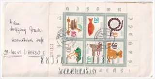 OBÁLKA či DOPISNICE z Německé demokratické republiky