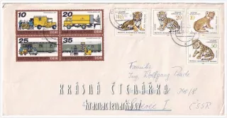 OBÁLKA či DOPISNICE z Německé demokratické republiky