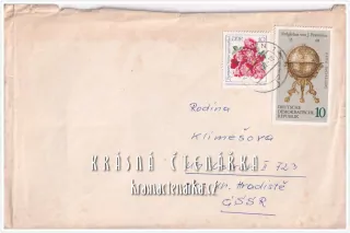 OBÁLKA či DOPISNICE z Německé demokratické republiky