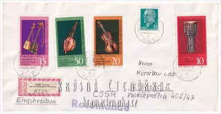 OBÁLKA či DOPISNICE z Německé demokratické republiky