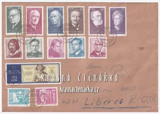 OBÁLKA či DOPISNICE z Německé demokratické republiky