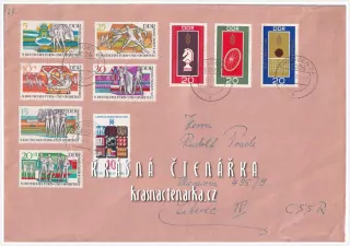 OBÁLKA či DOPISNICE z Německé demokratické republiky