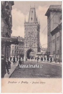 PRAHA, Prašná brána
