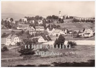 VRKOSLAVICE