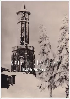 Rozhledna ŠTĚPÁNKA, PŘÍCHOVICE