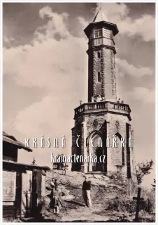 Rozhledna ŠTĚPÁNKA, PŘÍCHOVICE