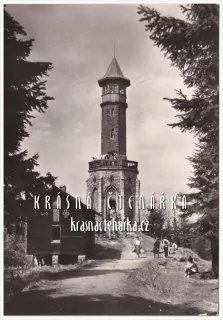 Rozhledna ŠTĚPÁNKA, PŘÍCHOVICE
