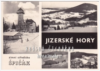 Rozhledna Tanvaldský Špičák, TANVALD