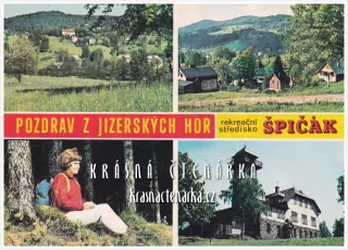 Rozhledna Tanvaldský Špičák, TANVALD