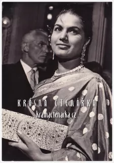 SHYAME KHUSHID AKHTAR