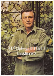MIROSLAV ZOUNAR