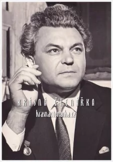 SERGEJ BONDARČUK