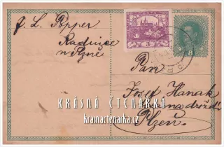 KORESPONDENČNÍ LÍSTEK, Objednávka 40 kg droždí u fy. Josef Hanak, Plzeň