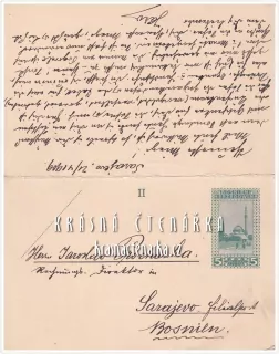 KORESPONDENČNÍ LÍSTEK pro pana Procházku z Prahy, 2 ks, razítko SARAJEVO - MILIT. POST