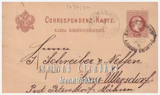 KORESPONDENČNÍ LÍSTEK pro pana Schreibera z Velkých Losin, 1883, razítko KRAKÓW