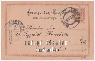 KORESPONDENČNÍ LÍSTEK z Polska, razítko LWÓW