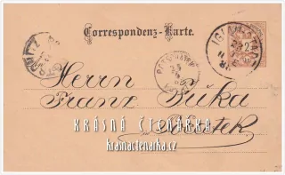 KORESPONDENČNÍ LÍSTEK, Bankovní dokument, razítko JIHLAVA / POČÁTEK