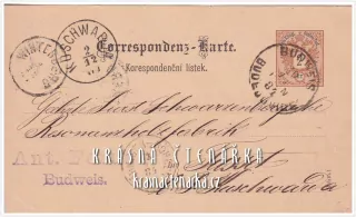 KORESPONDENČNÍ LÍSTEK, Finanční žádost z roku 1884, razítko WINTERBERG / KUSCHWARDA / BUDĚJOVICE