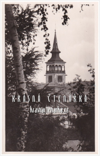DOBRUŠKA, Radnice