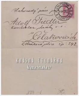 DOPISNICE Zálepka, razítko SMÍCHOV