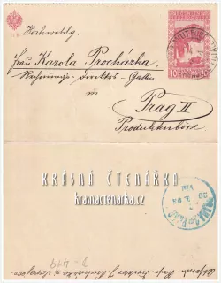 DOPISNICE Zálepka, razítko SARAJEVO - MILIT. POST