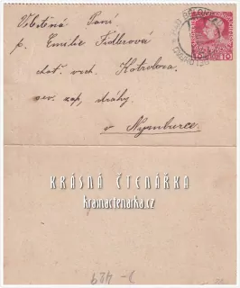 DOPISNICE Zálepka, razítko LÁZNĚ BĚLOHRAD