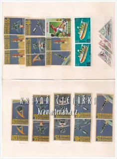 POŠTOVNÍ ZNÁMKY mix