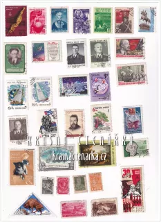 POŠTOVNÍ ZNÁMKY mix (téma SSSR)