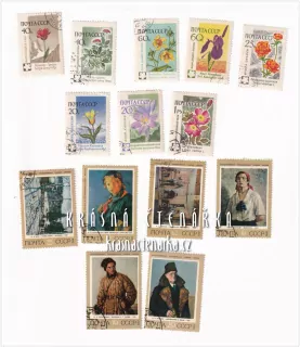 POŠTOVNÍ ZNÁMKY mix (téma SSSR)