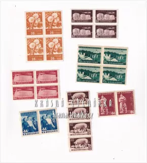 POŠTOVNÍ ZNÁMKY mix (téma BULHARSKO)