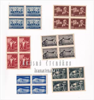 POŠTOVNÍ ZNÁMKY mix (téma BULHARSKO)