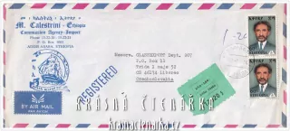 OBÁLKA či DOPISNICE, země odeslání ETIOPIE