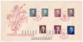 POŠTOVNÍ ZNÁMKA na obálce, ČESKOSLOVENSKÁ REPUBLIKA (il. Svolinský Karel)