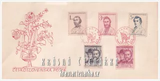POŠTOVNÍ ZNÁMKA na obálce, ČESKOSLOVENSKÁ REPUBLIKA (il. Svolinský Karel)