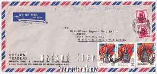 OBÁLKA či DOPISNICE, země odeslání INDIA 