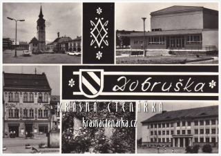 DOBRUŠKA