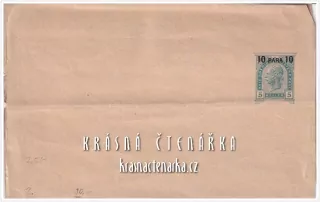 OBÁLKA či DOPISNICE s vytištěnou známkou