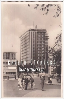 ZLÍN, dříve Gottwaldov, Závody Svit n. p.