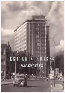 ZLÍN, dříve Gottwaldov, Závody Svit n. p.