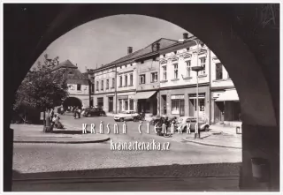 VALAŠSKÉ MEZIŘÍČÍ