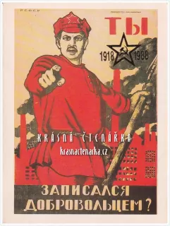 Kalendář kapesní: ТЫ, ЗАПИСАЛСЯ ДОБРОВОЛЬЦЕМ ? 1988