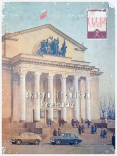 Časopis: СССР на стройке 1949 / 2 (SSSR V VÝSTAVBĚ)