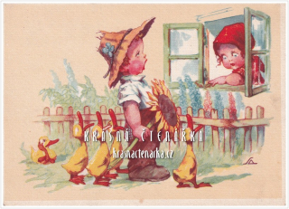 DĚTI a slunečnice (il. Salač Ludvík Alois)