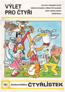Čtyřlístek č.167: VÝLET PRO ČTYŘI