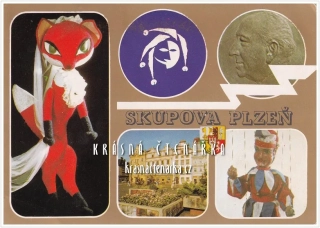 PLZEŇ, Skupova Plzeň